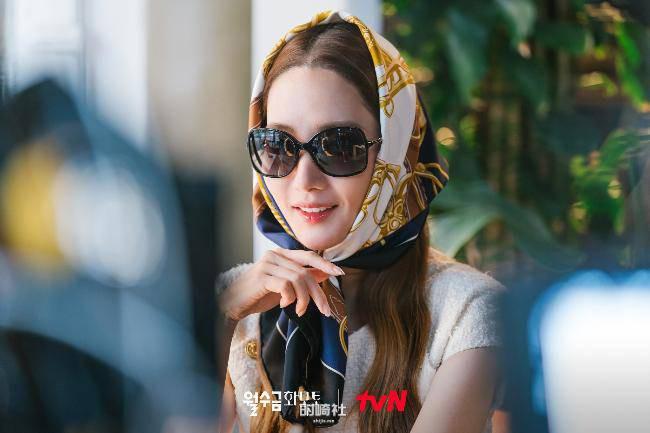 《月水金火木土》即将在首播：剧中朴敏英饰演完美的契约婚姻大师崔尚恩