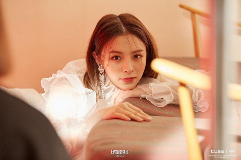 Chang Jung Hon庄锭欣隶属哪个女团成员？她能带来怎样积极欢愉气息？