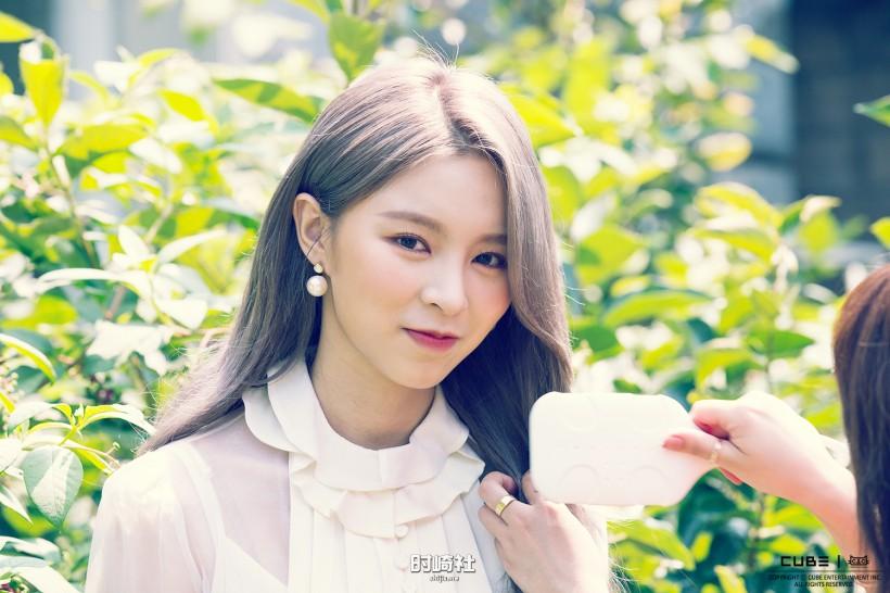 Chang Jung Hon庄锭欣隶属哪个女团成员？她能带来怎样积极欢愉气息？