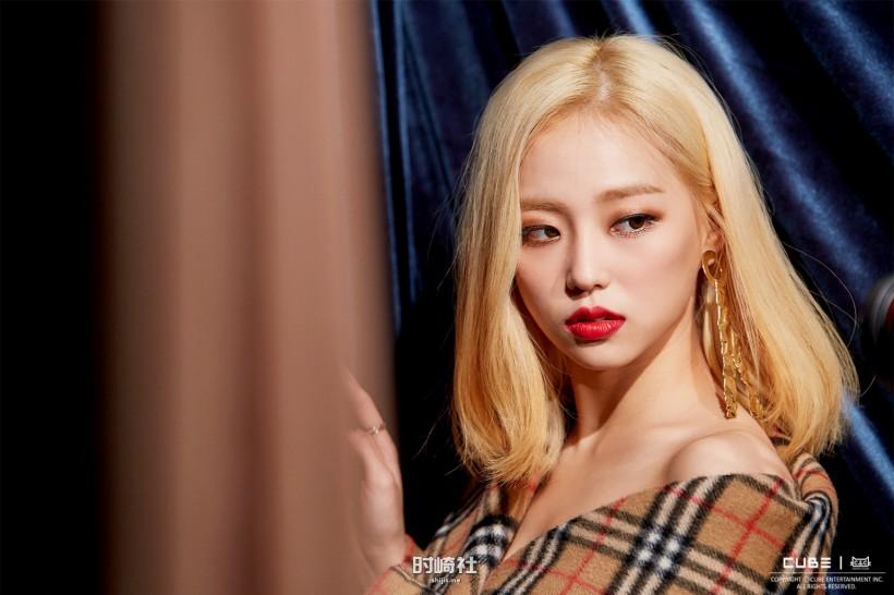 Jang Ye Eun张睿恩隶属哪个女团成员？外表安静为何是恐怖电影发烧友？