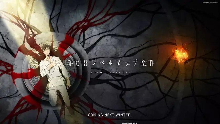 2024年1月新番《我独自升级》先导PV公开
