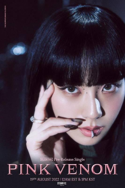 官方率先释出BLACKPINK概念照＋个人团体预告，让粉丝们陷入疯狂状态