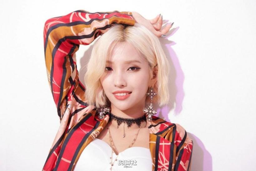 Jeon So-yeon田小娟隶属哪个女团成员？散发怎样“性感美”吸引眼球？