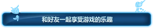 波提：字节国度大冒险/Boti: Byteland Overclocked（更新v1.14.0） 休闲益智 第3张