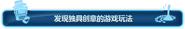 波提：字节国度大冒险/Boti: Byteland Overclocked（更新v1.14.0） 休闲益智 第7张