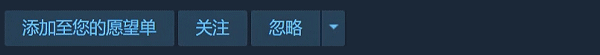 琉隐神渡/Redemption of Liuyin