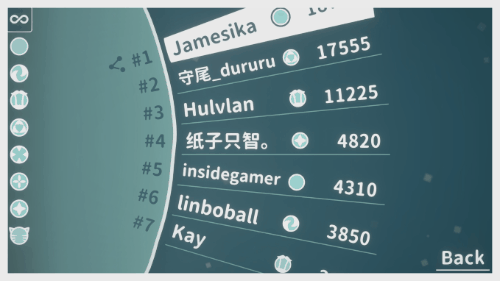 满头大汗了吧，击球手！/Ball-it Hell 休闲益智 第1张