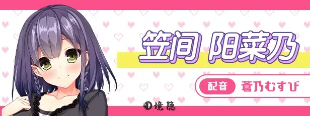 真实动漫情境体验！DT/Real Anime Situation! DT 动作冒险 第1张