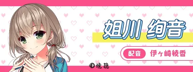 真实动漫情境体验！DT/Real Anime Situation! DT 动作冒险 第1张
